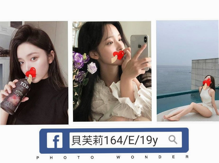 違規通知 #大學生｜小詩｜大內外叫小姐｜年齡24歲｜身高168cm｜體重44kg｜胸圍C罩杯｜輔大學生妹 身材均勻 皮膚白皙又滑又好摸 會搖 耐幹 床上淫蕩尺度大 可舌吻舔穴穴